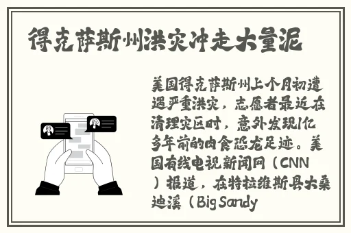 欧美精品黄页在线视频欧美性